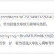 彩吧图库图谜打印版