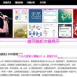 word是什么意思翻译成中文